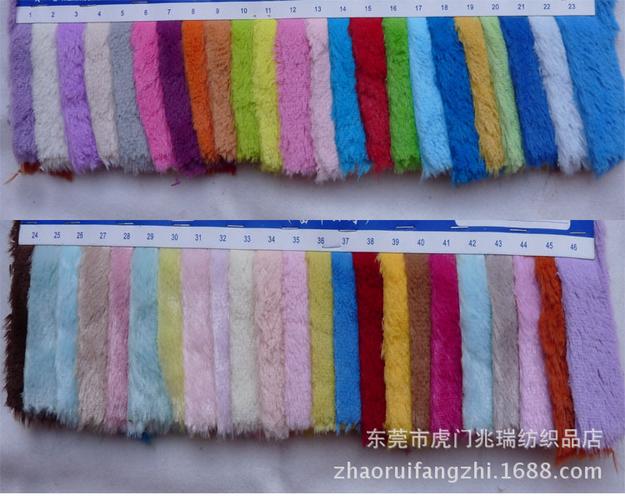 標準協會(en) 品種 長毛絨 別名 南韓絨 成分及含量 100%滌綸 經緯編