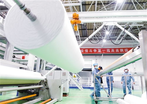 經(jīng)濟日報多媒體數(shù)字報刊